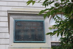 Portland, Maine: World War I Honor Roll (City Hall)