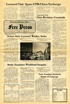 The Free Press Vol.8 No.20, 03-17-1980 by Will Rudy