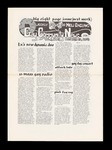 Gay Community News: 1973 October 13, Volume 1 Issue 17