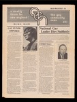 Gay Community News: 1975 February 08, Volume 2 Issue 33