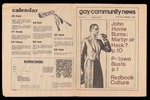 Gay Community News: 1977 August 20, Volume 5 Issue 7