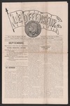 Le Défenseur, v. 1 n. 12, (09/01/1922)