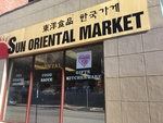 Portland: Sun Oriental Market