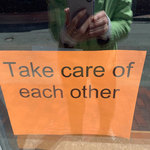 Portland: Take Care of Each Other by Paula Marquis